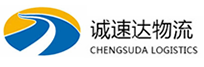丽水到黄骅市物流公司